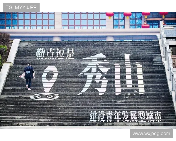 布拉德福德俱乐部发展历程与文化传承对城市社会活力的深远影响