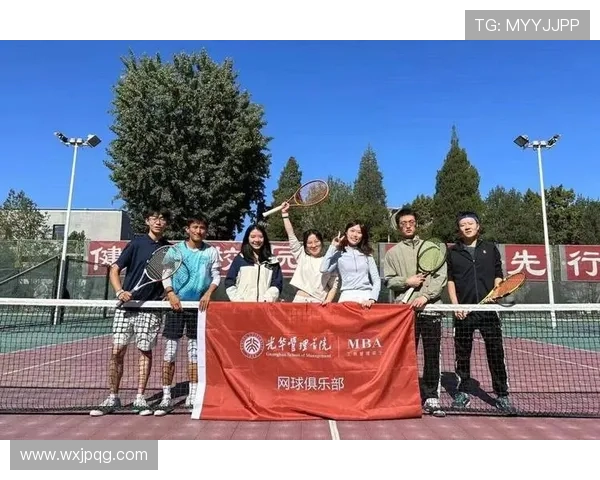 北大网球社团：激情挥拍探索青春的无限可能与竞技梦想