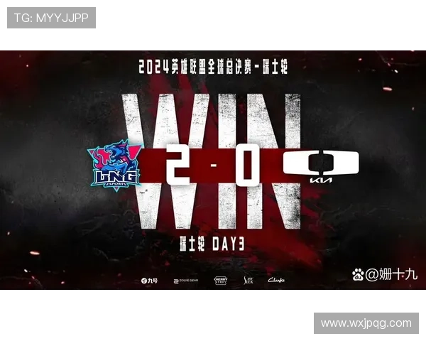 《2025年全球电竞大赛赛程公布 各大战队备战激烈竞争引关注》