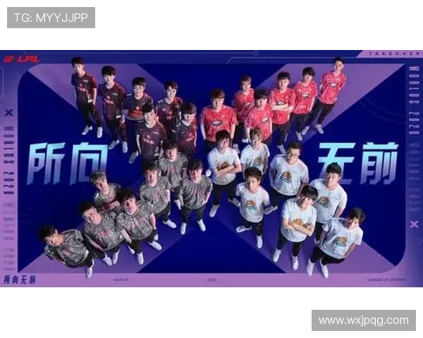 全球总决赛激情开战各大战队鏖战正酣新王即将诞生