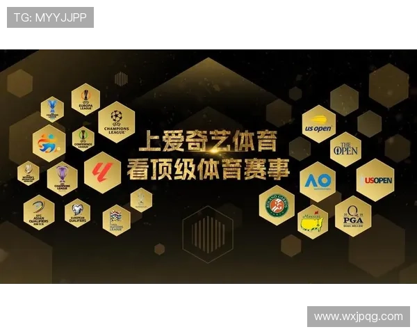 最新欧冠赛程出炉各大战队比赛时间全面公布引爆足球热潮