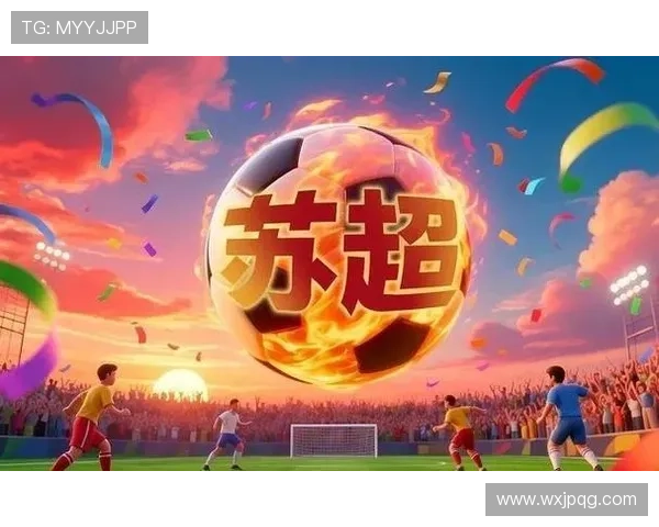 全国体坛劲旅激战决赛惊险逆转强势夺冠现场引爆球迷热情高潮不断