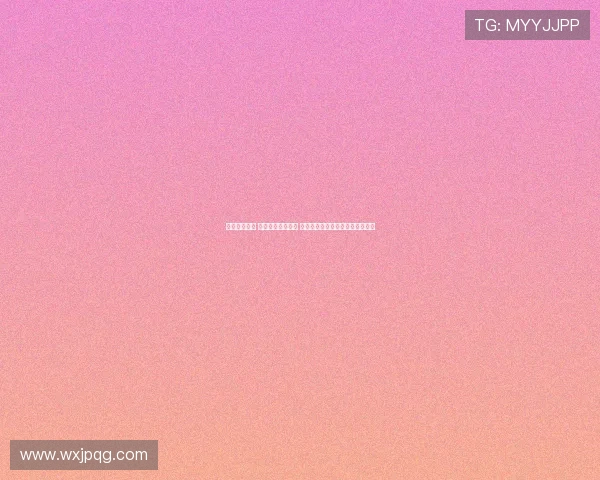 国际足坛震动 新晋球队实力崛起 欧洲五大联赛竞争格局迎来新变化