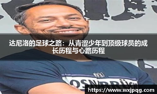 金年会金字招牌信誉至上