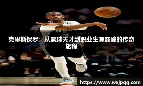 金年会体育