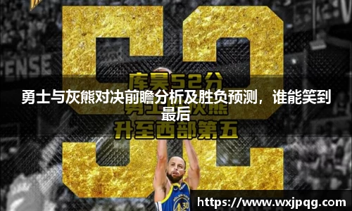 金年会金字招牌信誉至上