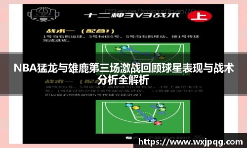jinnianhui金年会